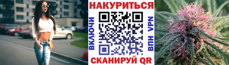 Купить закладку КЕТАМИН  КОКАИН  Гашиш  Меф  Бошки Шишки  Будённовск