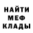 КЕТАМИН VHQ Andrei Shyrko