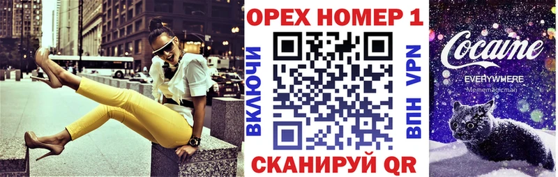 Купить  Будённовск  COCAIN Боливия 
