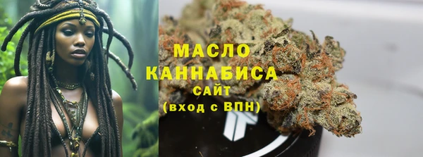 ПСИЛОЦИБИНОВЫЕ ГРИБЫ Ладушкин
