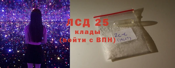 а пвп мука Кукмор