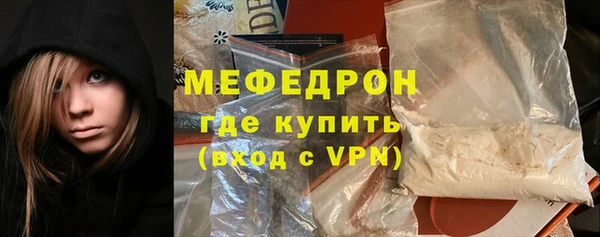 а пвп мука Кукмор