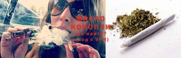 меф Куйбышев