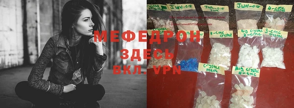 2c-b Кулебаки