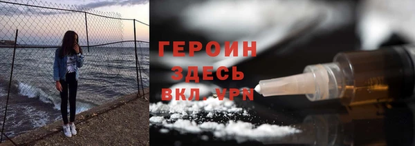 а пвп мука Кукмор