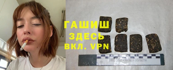2c-b Кулебаки