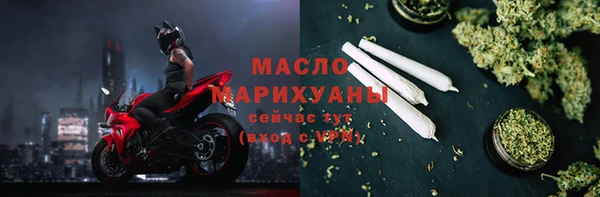 2c-b Кулебаки