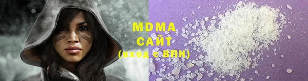 2c-b Кулебаки