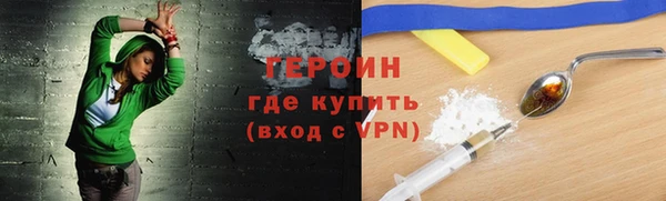 2c-b Кулебаки