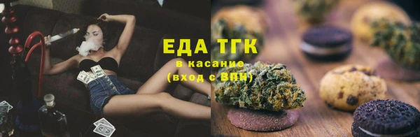 а пвп мука Кукмор