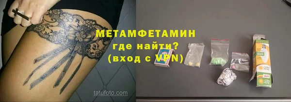 а пвп мука Кукмор