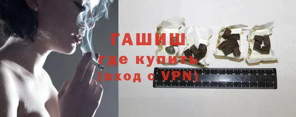 а пвп мука Кукмор