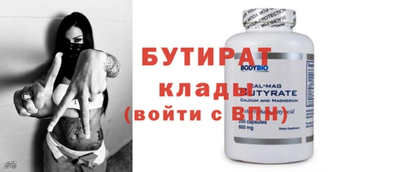 а пвп мука Кукмор