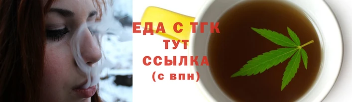 а пвп мука Кукмор