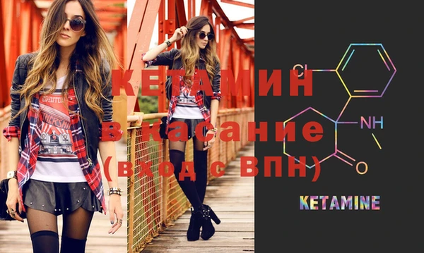 а пвп мука Кукмор