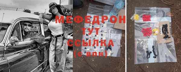 2c-b Кулебаки