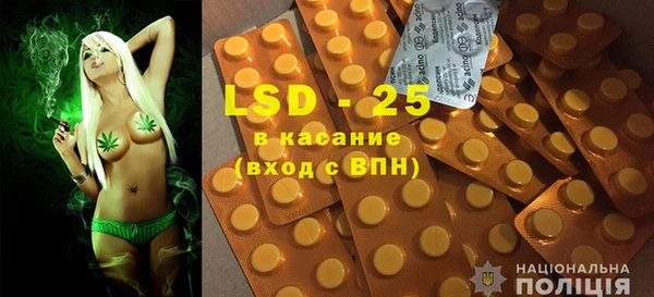 а пвп мука Кукмор