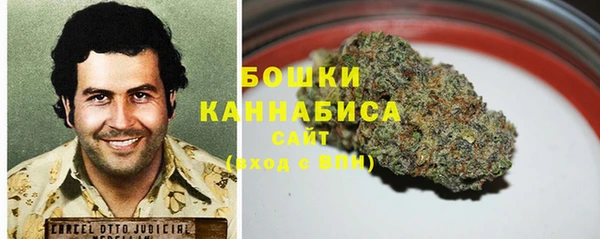 меф Куйбышев