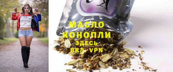а пвп мука Кукмор
