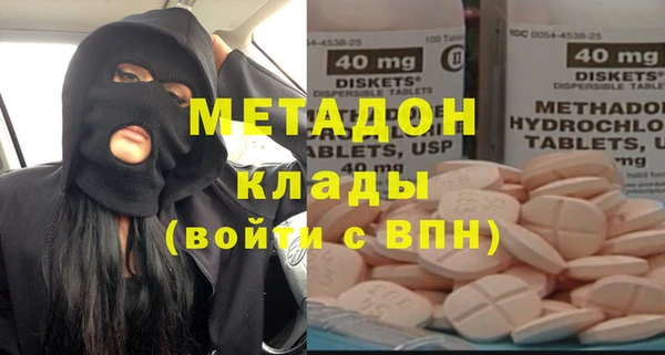 2c-b Кулебаки