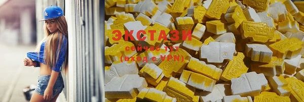 2c-b Кулебаки