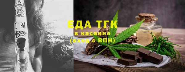 а пвп мука Кукмор
