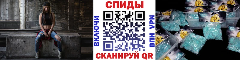 Метамфетамин витя Купить где Будённовск